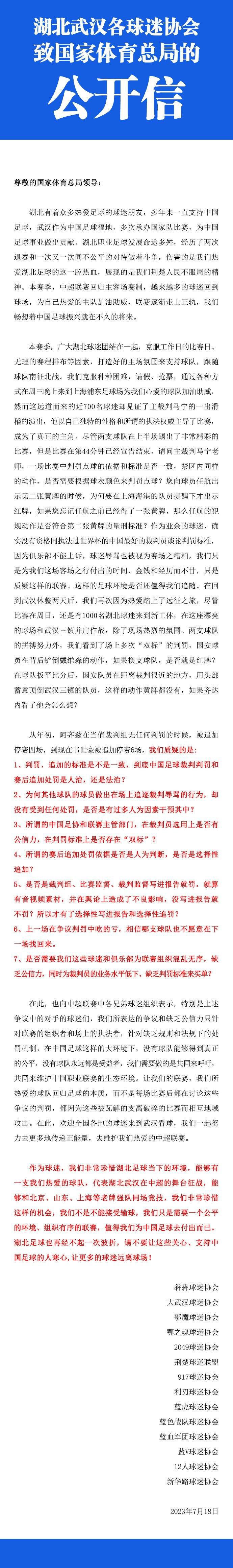 本场比赛综合双方球队近期战绩表现总体来说，目前为止尤文球队状态发挥稳定且是出色，在双方过往交锋战绩上尤文球队占优明显。